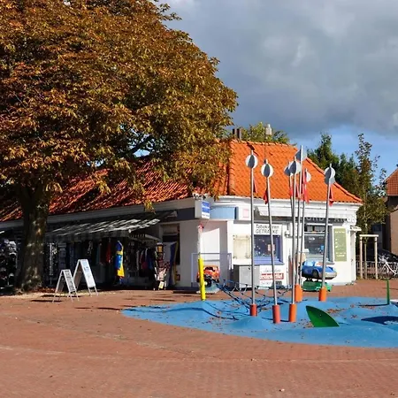 Windjammer Jylland Apartment *